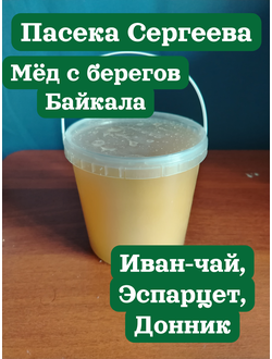 мёд 1 литр купить