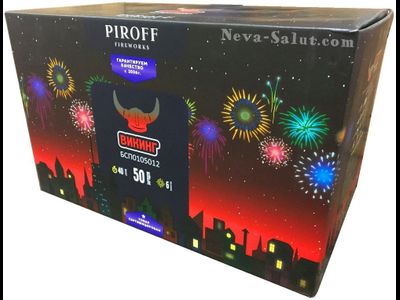 Neva-Salut.com | Батарея салютов ВИКИНГ БСП0105012 PIROFF