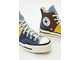 Converse Chuck 70 Plus Москва