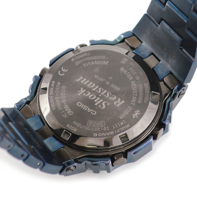 Часы Casio G-Shock GMW-B5000TCF-2E