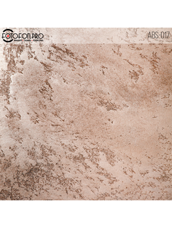 Фотофон виниловый «Кофе с молоком»