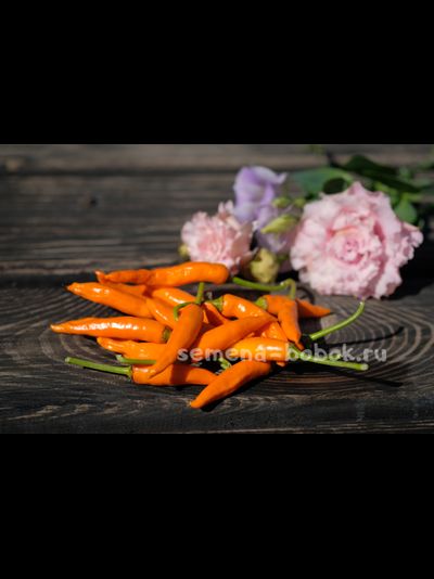 Перец острый Onza Amarillo, 10 шт