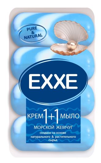 EXXE Крем-мыло 1+1 Морской жемчуг 4х90г