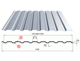 Профнастил оцинкованный С 20  0.35х1100х2000