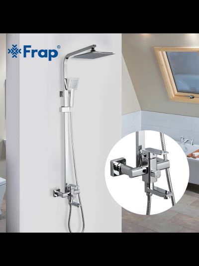 Гарнитуры для ванны и душа FRAP F2420