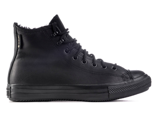 Converse chuck taylor invernali on sale