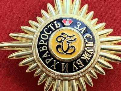 Звезда ордена Святого Георгия, копия LUX! Лот № 40.