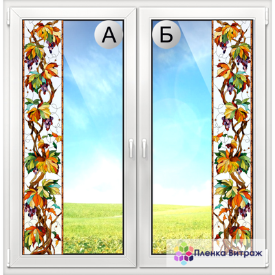 ВИТРАЖНАЯ ПЛЕНКА F-4