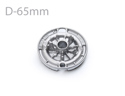 Рассекатель горелки HANSA, KAISER (8037927) - Средней мощности