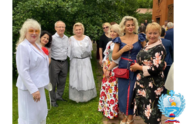 Благотворительный вечер