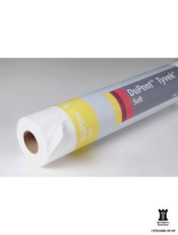 Диффузионная мембрана TYVEK SOFT (1,5х50 м)