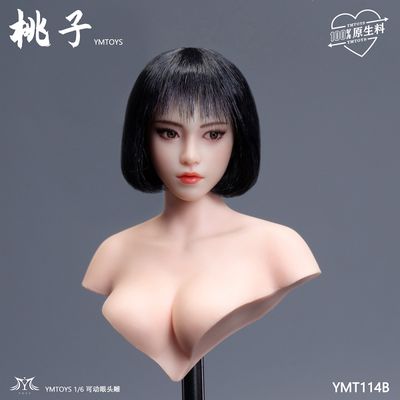 Женская голова (скульпт) с черным каре и подвижными глазами - 1/6 scale Asian female head sculpt with movable eyes Taozi (YMT114A) - YMTOYS
