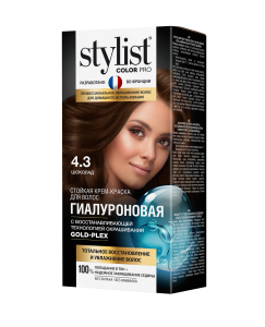 ФИТО Стойкая крем-краска Шоколад Тон 4.3    Гиалуроновая STYLIST COLOR PRO  115мл