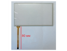 Тачскрин (сенсор) для навигатора 137*80 мм