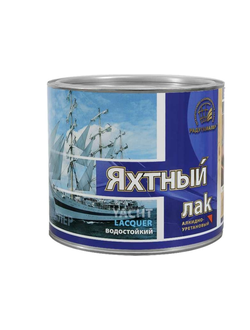 Лак яхтный 0,9 кг бесцветный глянц. Радугамалер