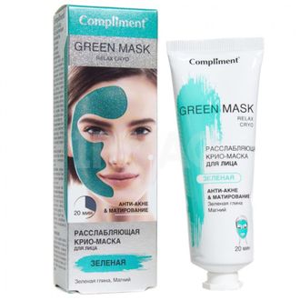 Compliment Greenmask Расслабляющая крио-маска для лица ЗЕЛЕНАЯ Анти-акне&amp;Матирование 80мл