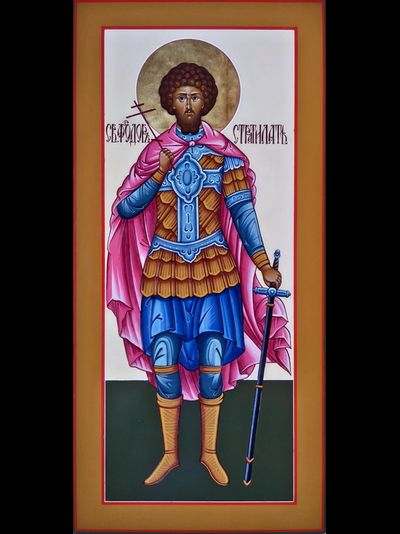 Феодор (Федор, Фёдор) Стратилат, Гераклийский, Святой великомученик. Рукописная мерная икона.