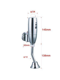 Устройство автоматического слива воды для писсуара HD609DC (KG6329)