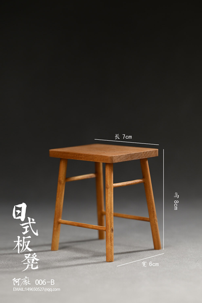 Табурет 1/6 (деревянный) - КОЛЛЕКЦИОННАЯ ДИОРАМА 1/6 Japanese Stool (006B) - Achang Models