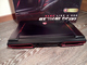 MSI GT73VR 6QE TITAN