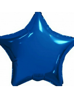 Звезда 45 см