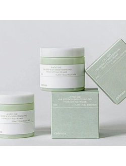 Осветляющие пэды для тела Celimax Ji Woo Gae One Step Body Brightening Pad 60 шт.