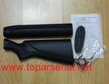 Baikal MP-153 plastic set: forend, buttstock, pad, screws, adapter ring, manual for sale