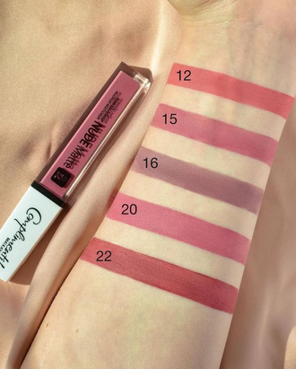 Помада губная жидкая матовая RELOUIS "Nude Matte"