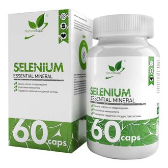 Селен (Selenium), 60 кап. (NaturalSupp)
