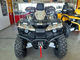 STELS ATV 800G TROPHY Camo EPS