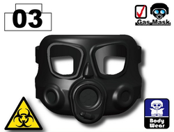 Противогаз M17