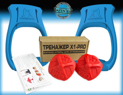 тренажер эвник. тренажер боковой удар. эвник. тренажер для хлесткости удара боксера. тренажер эвник про.