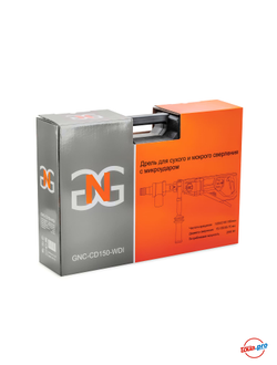 Дрель для сухого и мокрого сверления с микроударом GNC-CD150-WDI