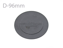 Крышка рассекателя HANSA, KAISER (8042781) - Большой мощности