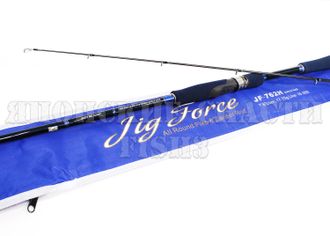 Спиннинг Hearty Rise Jig Force JF-762H