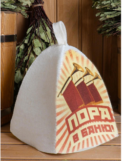 Шапка банная белая отпечатанный принт "Пора в баню"