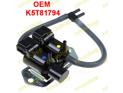 Клапан включения моста для Mitsubishi