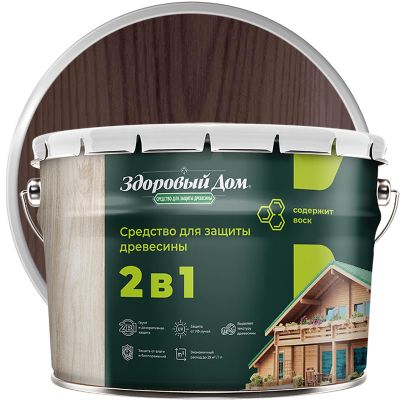Антисептик лессирующий декоративный для дерева ЗДОРОВЫЙ ДОМ 2В1 Палисандр 10 л