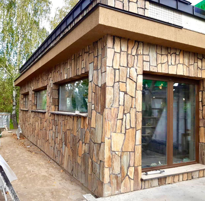 Сланец Кора дерева, 20-30 мм