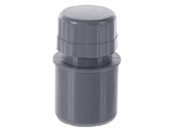 Клапан вакуумный 50 [6787]