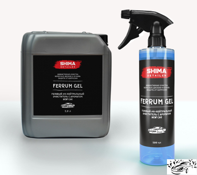 Гелевый pH-нейтральный очиститель Shima Detailer FERRUM GEL, 500мл