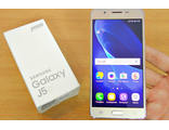 Шпионский телефон Samsung Galaxy J5 J500H с программой прослушкой MobiSpy