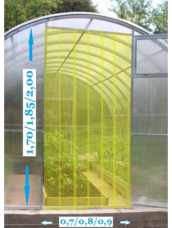 Завеса ПВХ для теплицы готовый комплект на 1 дверь,200мм х 2мм (жёлтая). Ширина 0.7 м, Высота 1.7 м