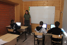 Программирование на Python для детей 11+