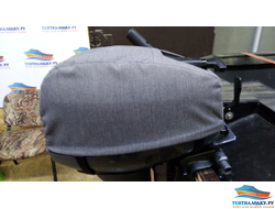 Чехол на капот SEA-PRO 9.9-15 л.с. - 2 такта (т.синий, серый, черный)