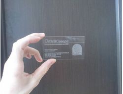 Визитка из прозрачного оргстекла