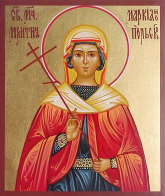Мелитина Маркианопольская, святая мученица. Рукописная икона.