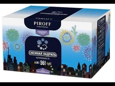 Батарея салютов СНЕЖНАЯ КАДРИЛЬ БСП0305608-10 PIROFF | Neva-Salut.com