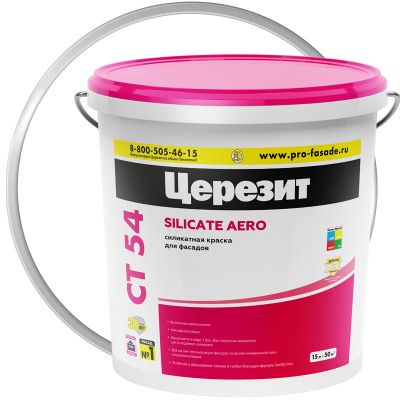 Краска фасадная силикатная ЦЕРЕЗИТ CT 54 Белая база А 15 л