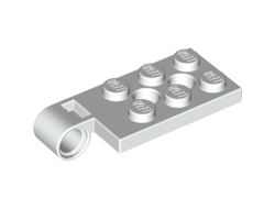 Hinge Plate 2 x 4 with Pin Hole and 2 Holes - Top, White (43045 / 6266332)